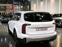 كيا تيلوريد